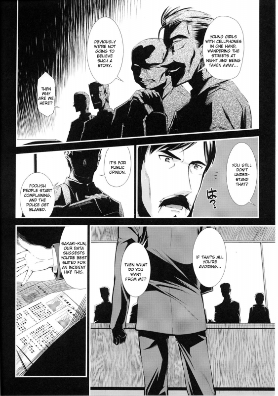 [Anthology] Slave Heroines Vol. 4 [English] {Kizlan}_132