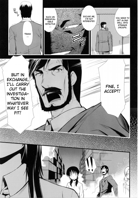 [Anthology] Slave Heroines Vol. 4 [English] {Kizlan}_133