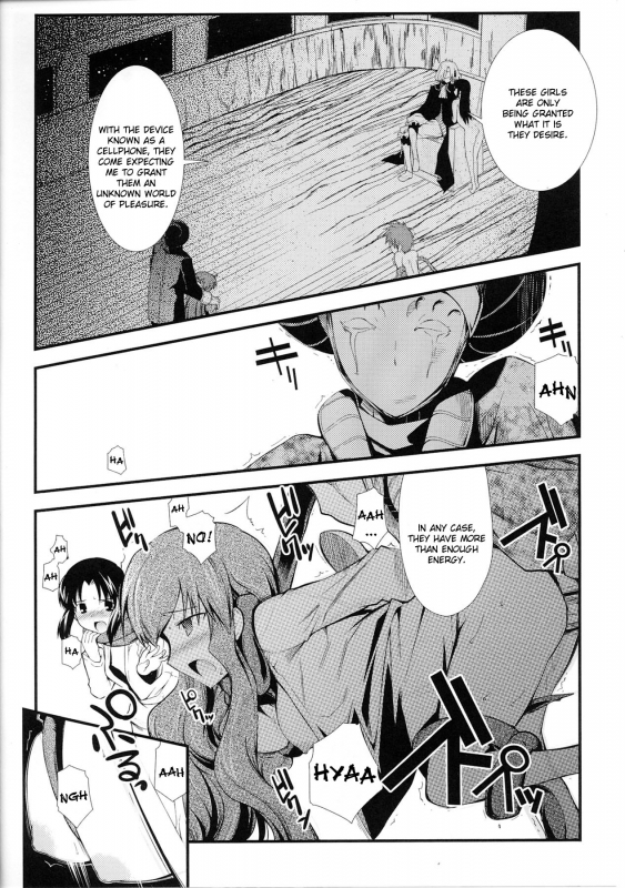 [Anthology] Slave Heroines Vol. 4 [English] {Kizlan}_136