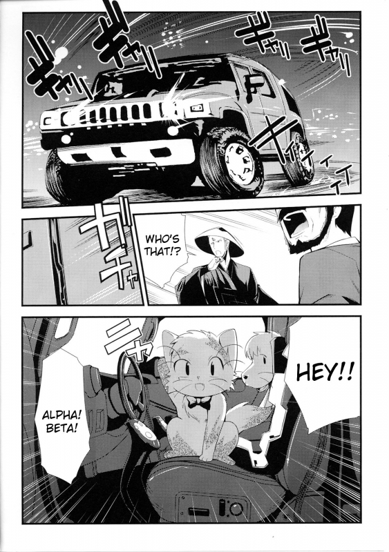 [Anthology] Slave Heroines Vol. 4 [English] {Kizlan}_147