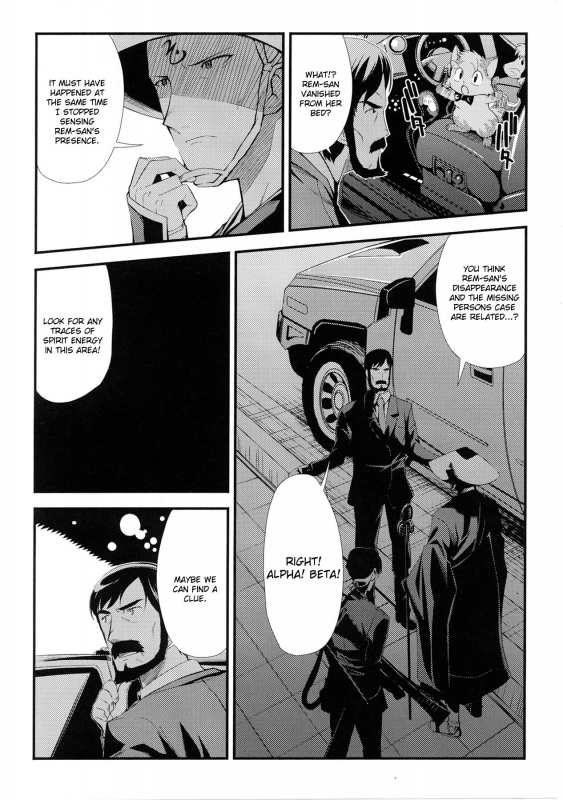 [Anthology] Slave Heroines Vol. 4 [English] {Kizlan}_148