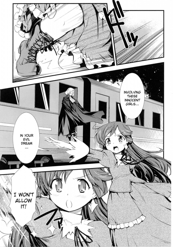 [Anthology] Slave Heroines Vol. 4 [English] {Kizlan}_150