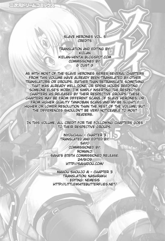 [Anthology] Slave Heroines Vol. 5 [English] {Kizlan}_002