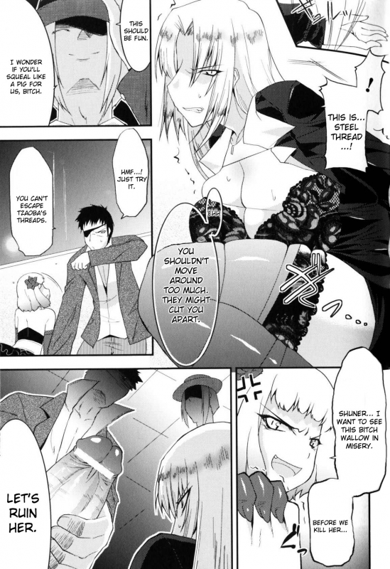 [Anthology] Slave Heroines Vol. 5 [English] {Kizlan}_059