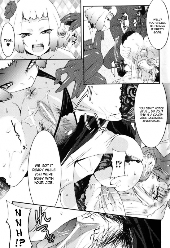 [Anthology] Slave Heroines Vol. 5 [English] {Kizlan}_061