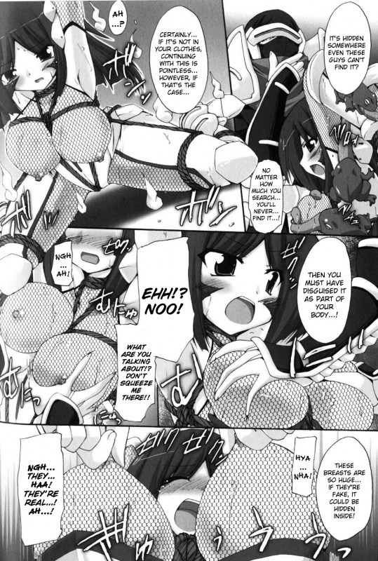 [Anthology] Slave Heroines Vol. 5 [English] {Kizlan}_081