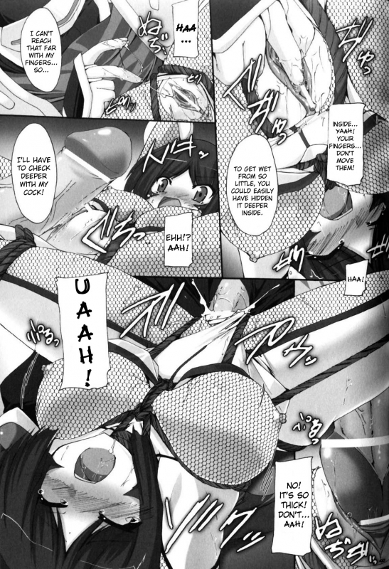 [Anthology] Slave Heroines Vol. 5 [English] {Kizlan}_084