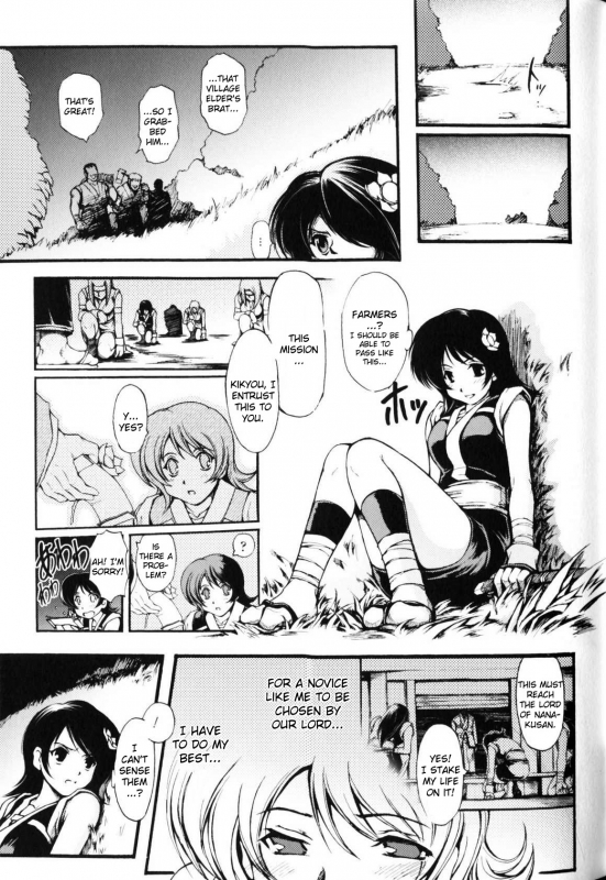 [Anthology] Slave Heroines Vol. 5 [English] {Kizlan}_139