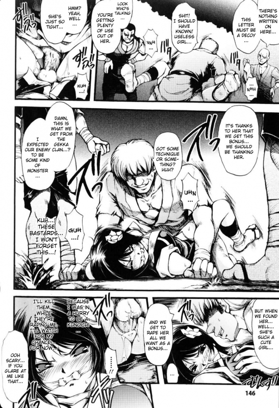 [Anthology] Slave Heroines Vol. 5 [English] {Kizlan}_144