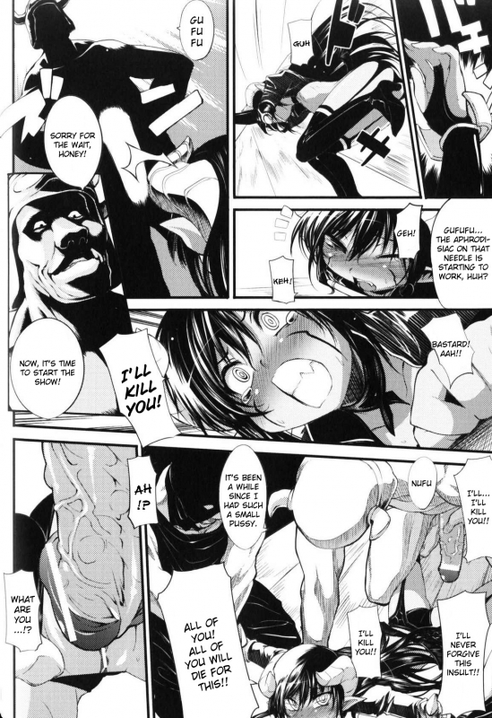 [Anthology] Slave Heroines Vol. 5 [English] {Kizlan}_178