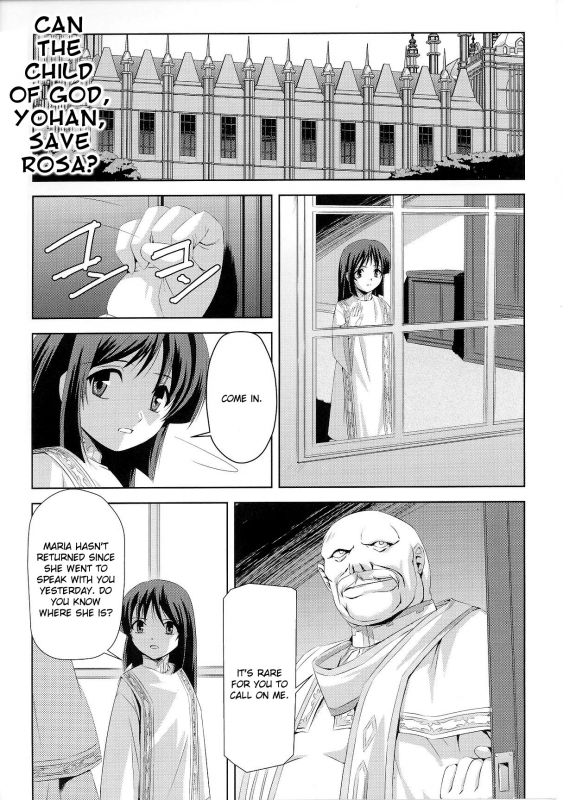 [Anthology] Slave Heroines Vol. 6 [English] {Kizlan}_033