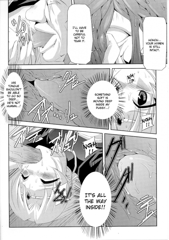 [Anthology] Slave Heroines Vol. 6 [English] {Kizlan}_042