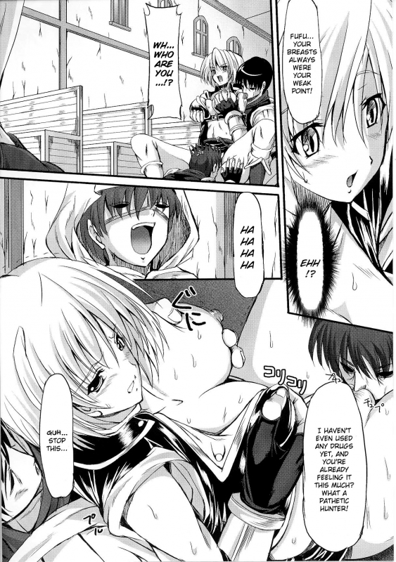 [Anthology] Slave Heroines Vol. 6 [English] {Kizlan}_056