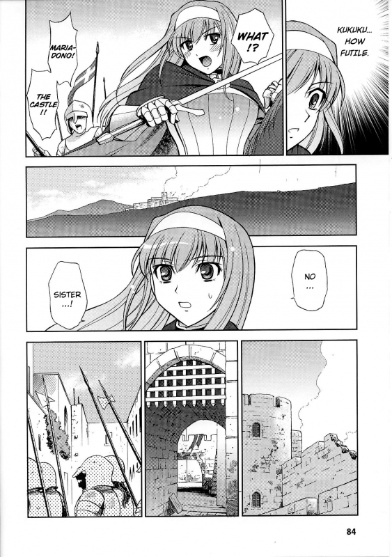 [Anthology] Slave Heroines Vol. 6 [English] {Kizlan}_086