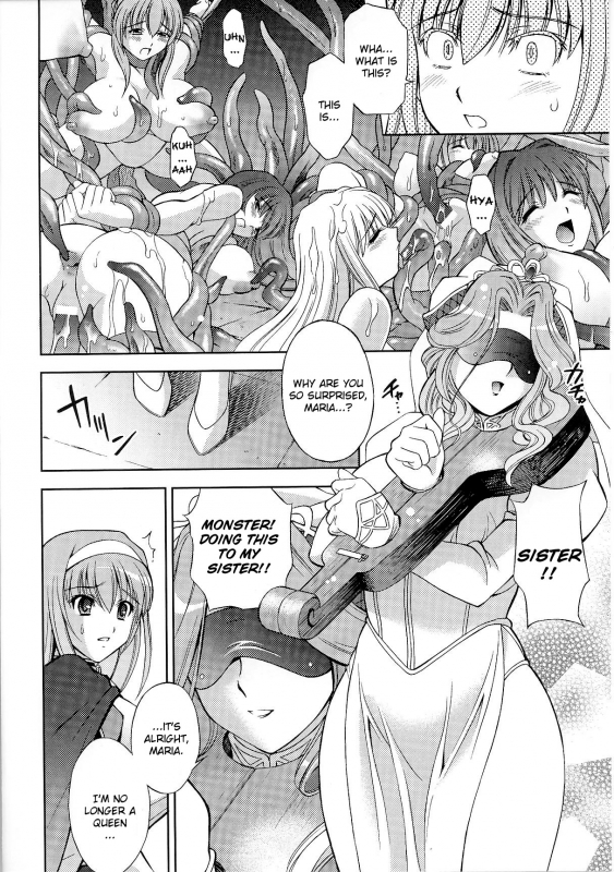 [Anthology] Slave Heroines Vol. 6 [English] {Kizlan}_088