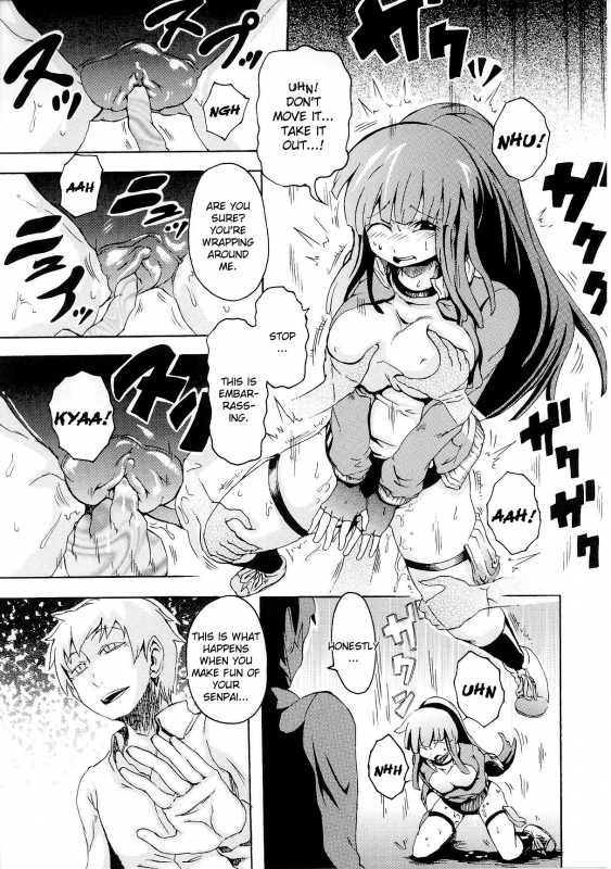 [Anthology] Slave Heroines Vol. 6 [English] {Kizlan}_129