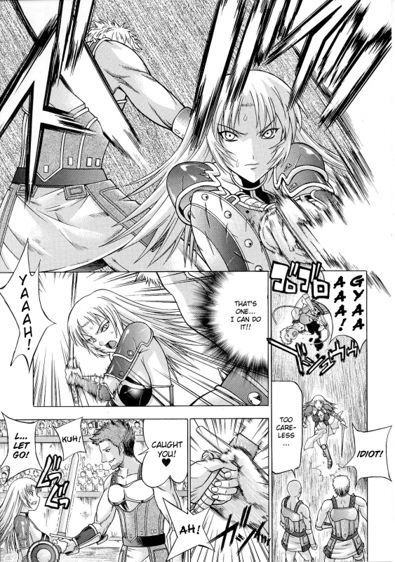 [Anthology] Slave Heroines Vol. 6 [English] {Kizlan}_145