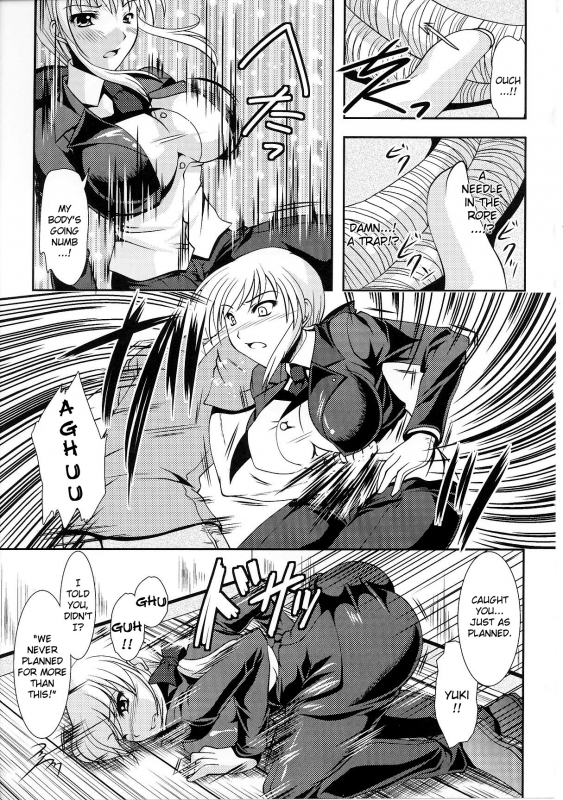 [Anthology] Slave Heroines Vol. 6 [English] {Kizlan}_165