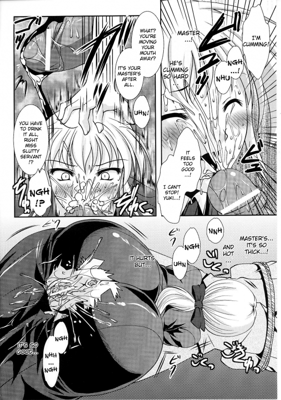 [Anthology] Slave Heroines Vol. 6 [English] {Kizlan}_172