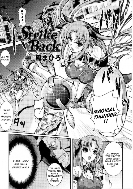 [Anthology] Slave Heroines Vol. 7 [English] {Kizlan}_089