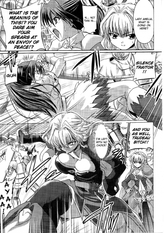 [Anthology] Slave Heroines Vol. 7 [English] {Kizlan}_177