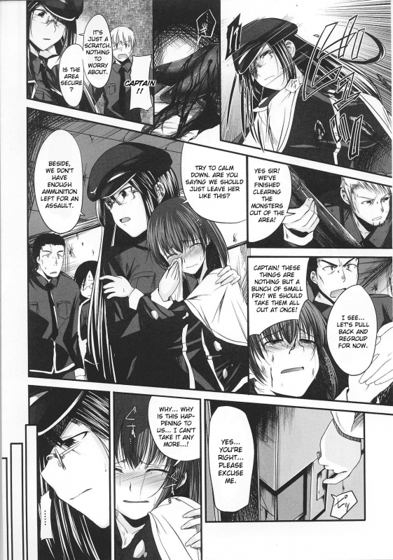 [Anthology] Slave Heroines Vol. 8 [English] {Kizlan}_011