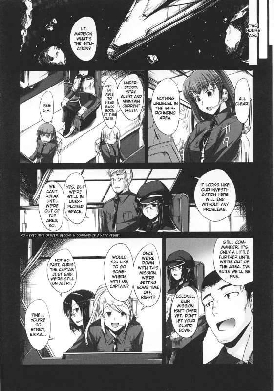 [Anthology] Slave Heroines Vol. 8 [English] {Kizlan}_012