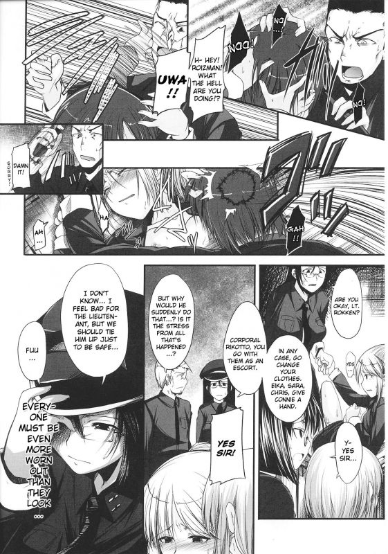 [Anthology] Slave Heroines Vol. 8 [English] {Kizlan}_016