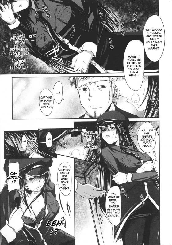 [Anthology] Slave Heroines Vol. 8 [English] {Kizlan}_017