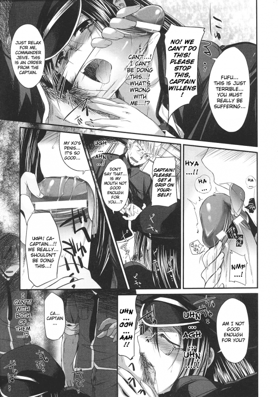 [Anthology] Slave Heroines Vol. 8 [English] {Kizlan}_019