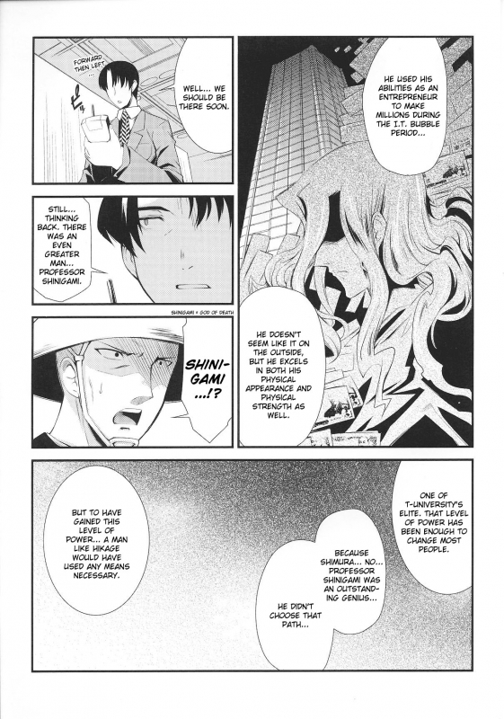 [Anthology] Slave Heroines Vol. 8 [English] {Kizlan}_037