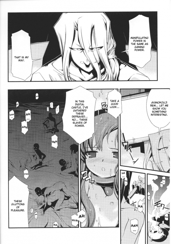 [Anthology] Slave Heroines Vol. 8 [English] {Kizlan}_038