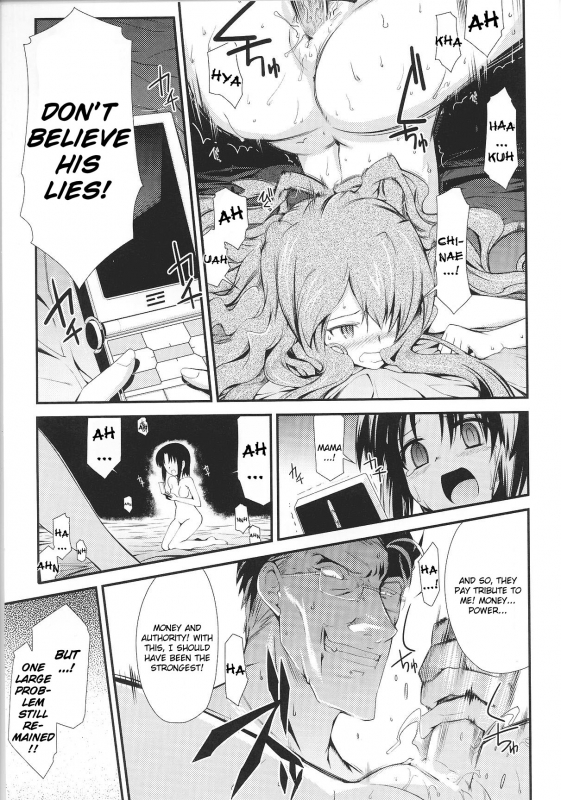 [Anthology] Slave Heroines Vol. 8 [English] {Kizlan}_041