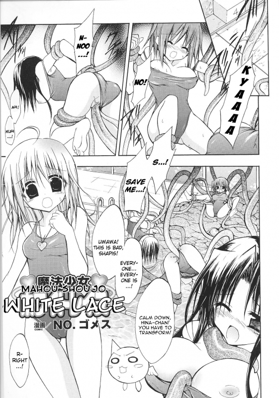 [Anthology] Slave Heroines Vol. 8 [English] {Kizlan}_049