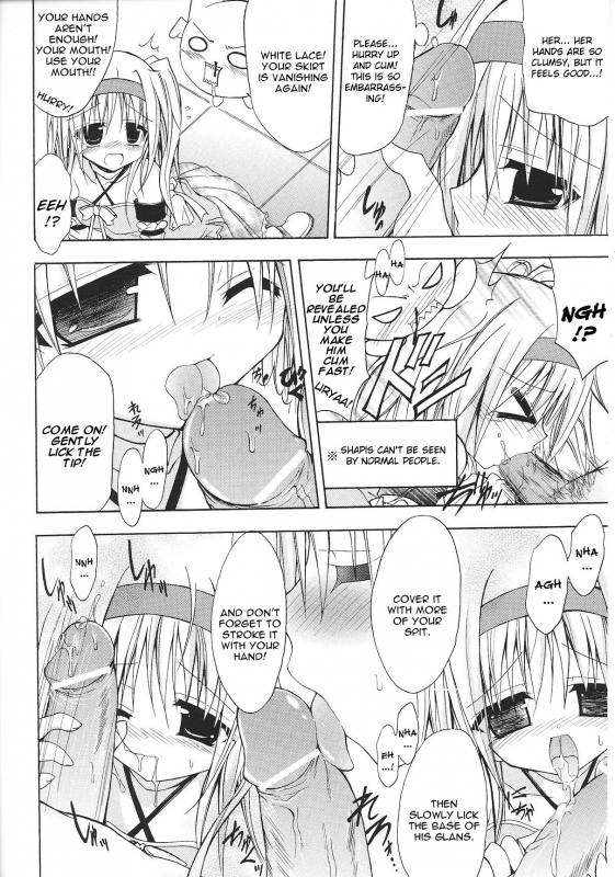 [Anthology] Slave Heroines Vol. 8 [English] {Kizlan}_054