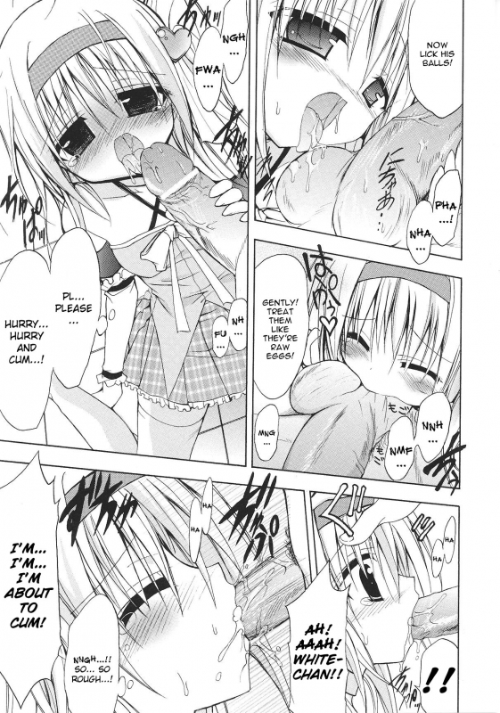 [Anthology] Slave Heroines Vol. 8 [English] {Kizlan}_055