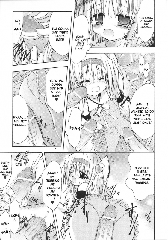 [Anthology] Slave Heroines Vol. 8 [English] {Kizlan}_057