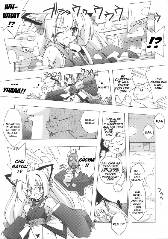 [Anthology] Slave Heroines Vol. 8 [English] {Kizlan}_069