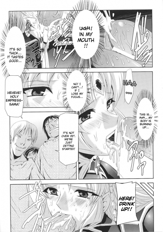 [Anthology] Slave Heroines Vol. 8 [English] {Kizlan}_097