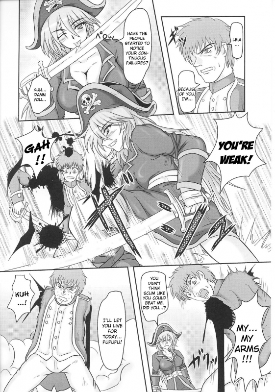 [Anthology] Slave Heroines Vol. 8 [English] {Kizlan}_104