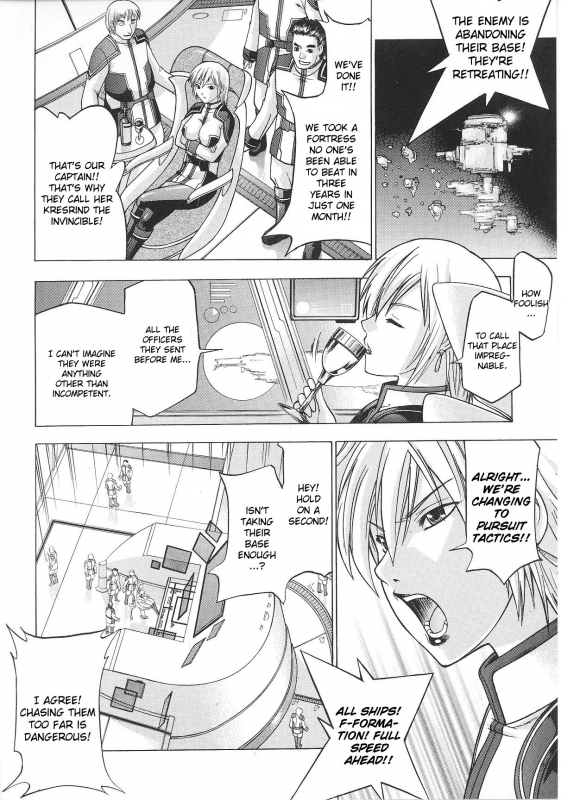 [Anthology] Slave Heroines Vol. 8 [English] {Kizlan}_120