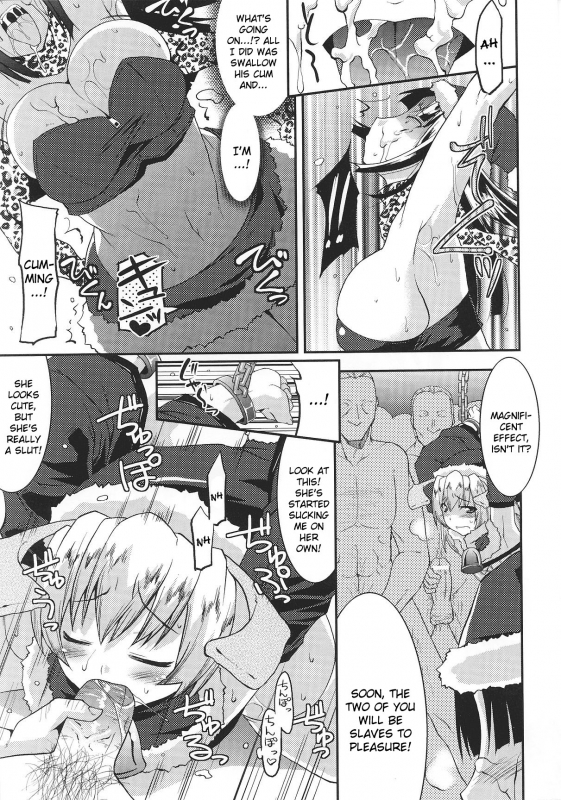 [Anthology] Slave Heroines Vol. 8 [English] {Kizlan}_151