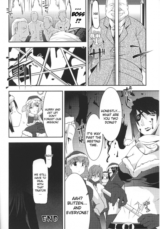 [Anthology] Slave Heroines Vol. 8 [English] {Kizlan}_162