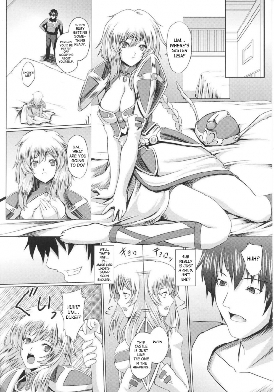 [Anthology] Slave Heroines Vol. 8 [English] {Kizlan}_170