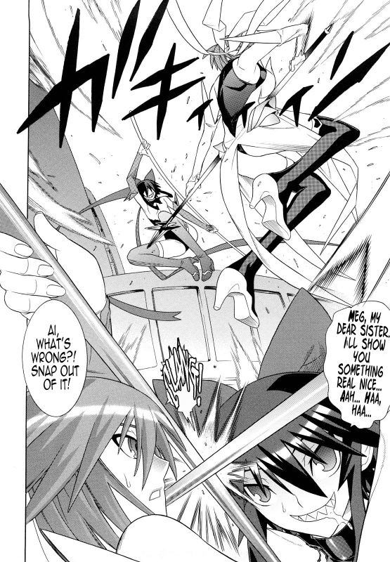 [Anthology] Slave Heroines Vol. 9 [English] {Kizlan}_009