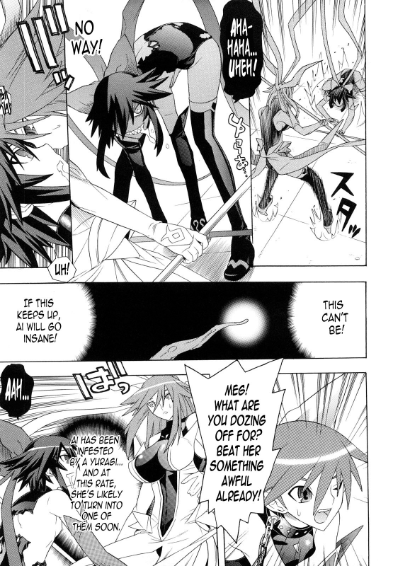 [Anthology] Slave Heroines Vol. 9 [English] {Kizlan}_010