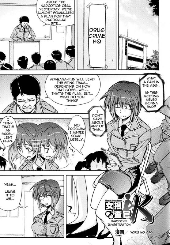 [Anthology] Slave Heroines Vol. 9 [English] {Kizlan}_025