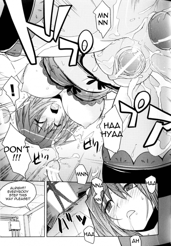 [Anthology] Slave Heroines Vol. 9 [English] {Kizlan}_041