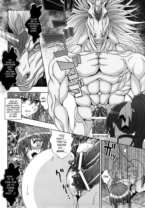 [Anthology] Slave Heroines Vol. 9 [English] {Kizlan}_052