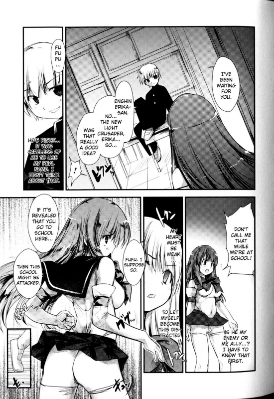 [Anthology] Slave Heroines Vol. 9 [English] {Kizlan}_067